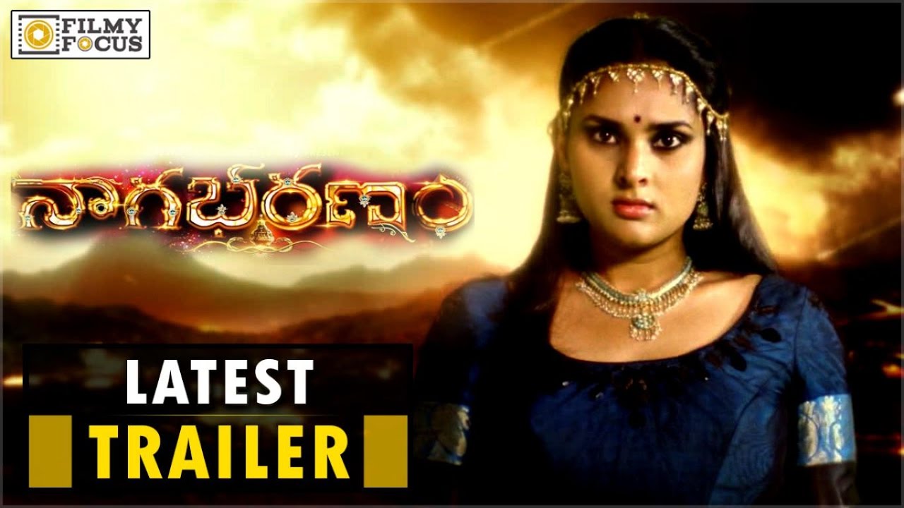 NagabharanamTelugu Movie New Trailer  DrVishnuvardhan Ramya Diganth   Filmyfocuscom