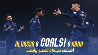 Thumbnail for أهداف مباراة النصر 8 - 0 أبها | دوري روشن السعودي 23/24 | الجولة 26 AlNassr Vs Abha Goals