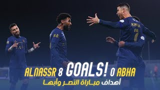 أهداف مباراة النصر 8 - 0 أبها | دوري روشن السعودي 23/24 | الجولة 26 AlNassr Vs Abha Goals image