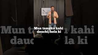 GenZ😎😎😎😊😊😊 #odia #comedy #standupcomic #odiafunnyvideo #comedian #odiashorts #odiafunnyvideo