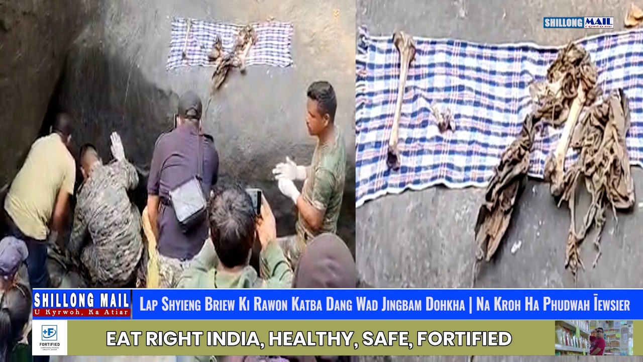 Lap Shyieng Briew Ki Rawon Katba Dang Wad Jingbam Dohkha | Na Kroh Ha Phudwah Īewsier