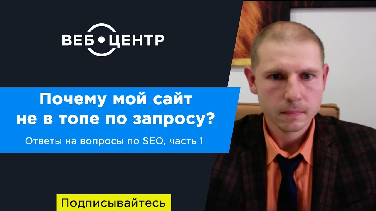 Тойота вопросы почему