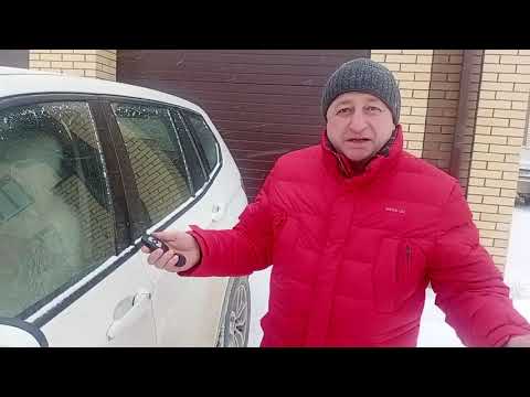 Как открыть и завести машину если села батарейка в смарт ключе