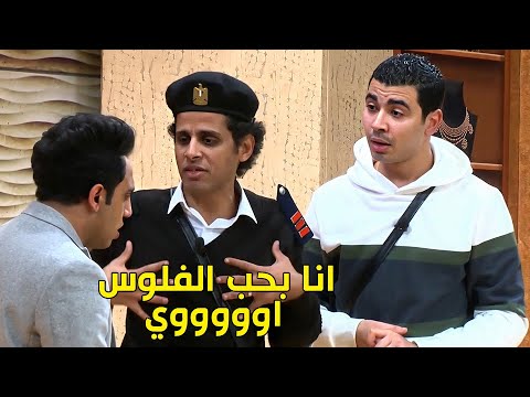 مسرح مصر حمدي المرغني عامل دور امين شرطة مرتشي هيموتك من الضحك ساعة كاملة من الضحك الهيستيري 