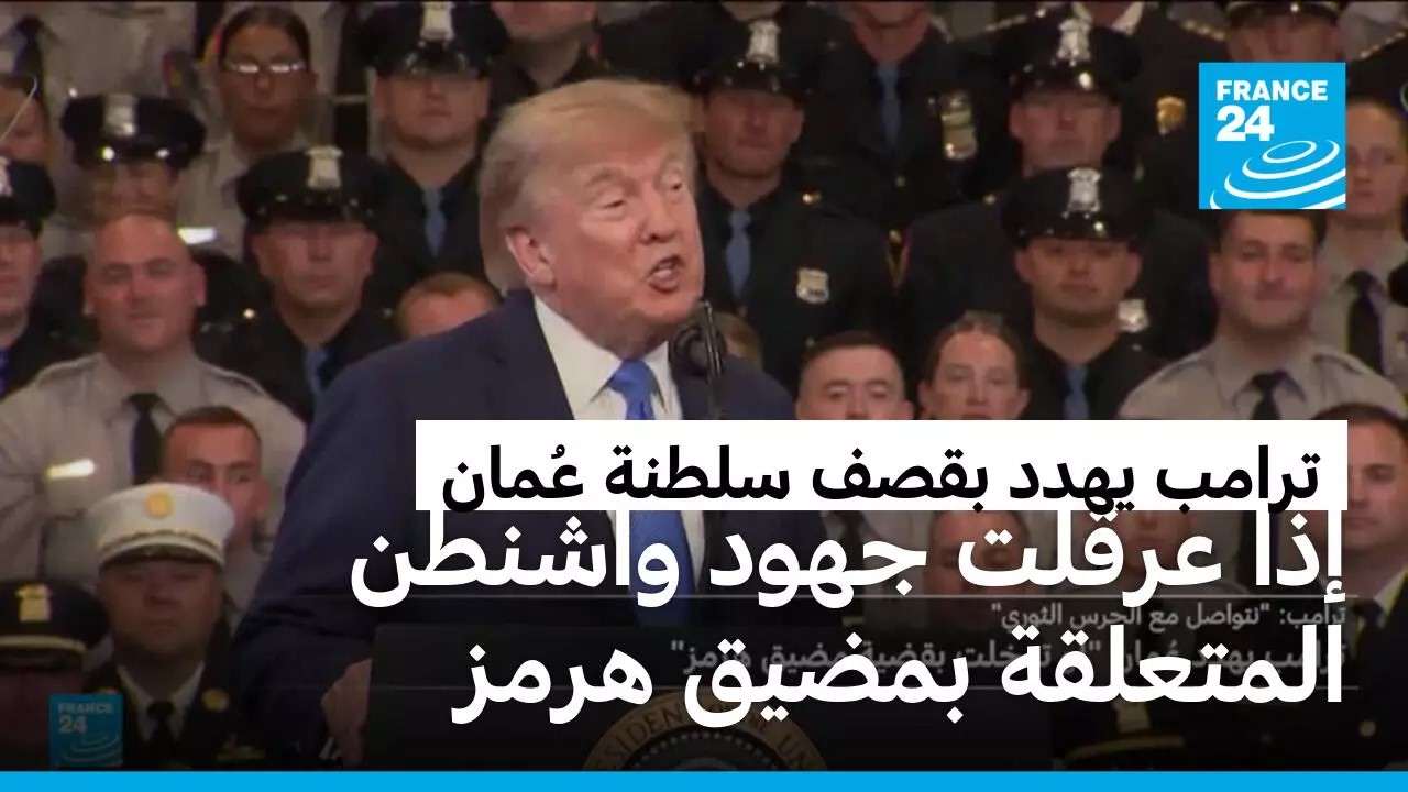 ����� ���� ���� ����� ����� ��� ����� ���� ������ �������� ����� ���� ����� ����� ��� ���������
 - نشر قبل 17 دقيقة