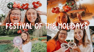 EPCOT'S FESTIVAL OF THE HOLIDAYS 2021