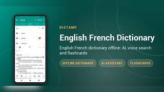 English French Dictionary screenshot 4