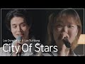 Lee su hyun x lee dong wook  city of stars   sea of hope 