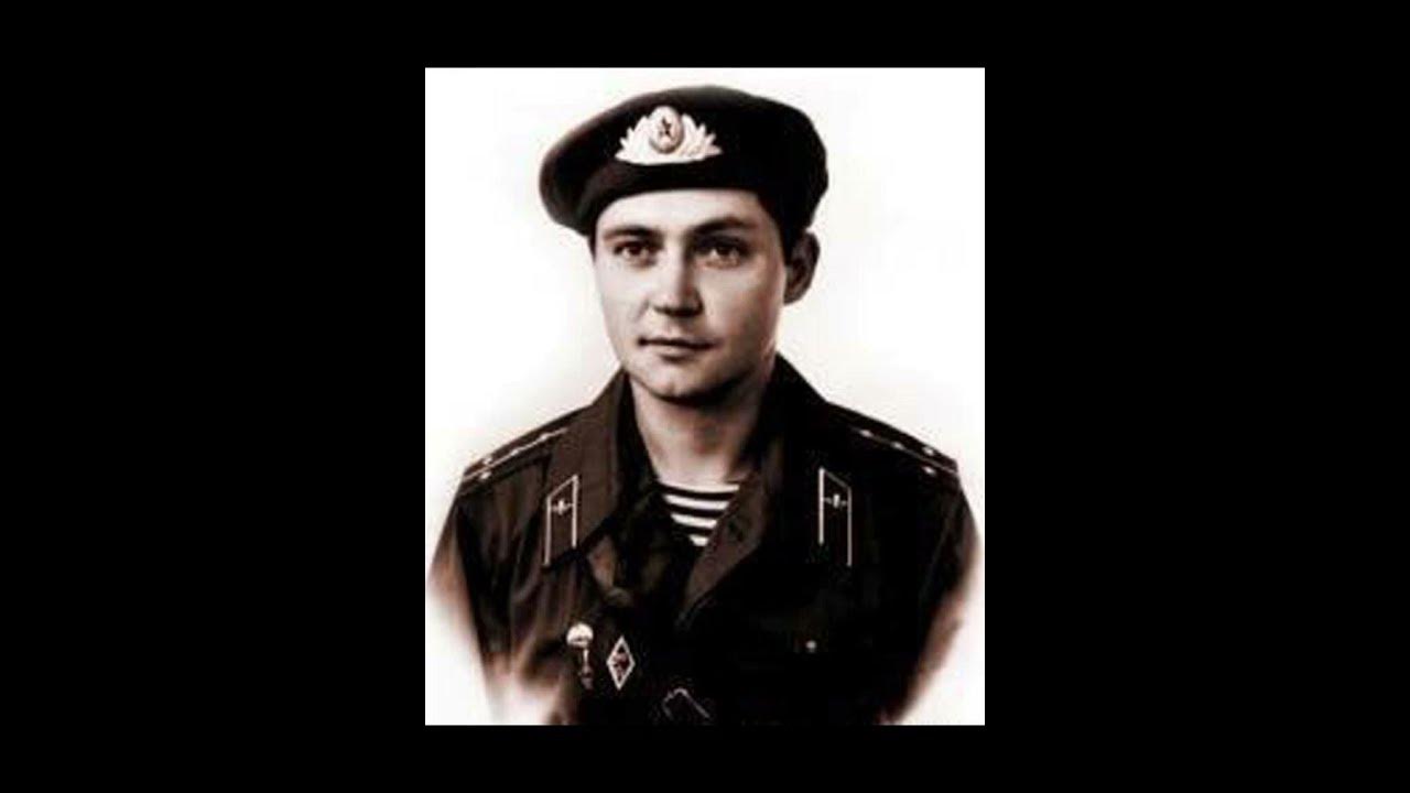 Сын Василия Маргелова - YouTube