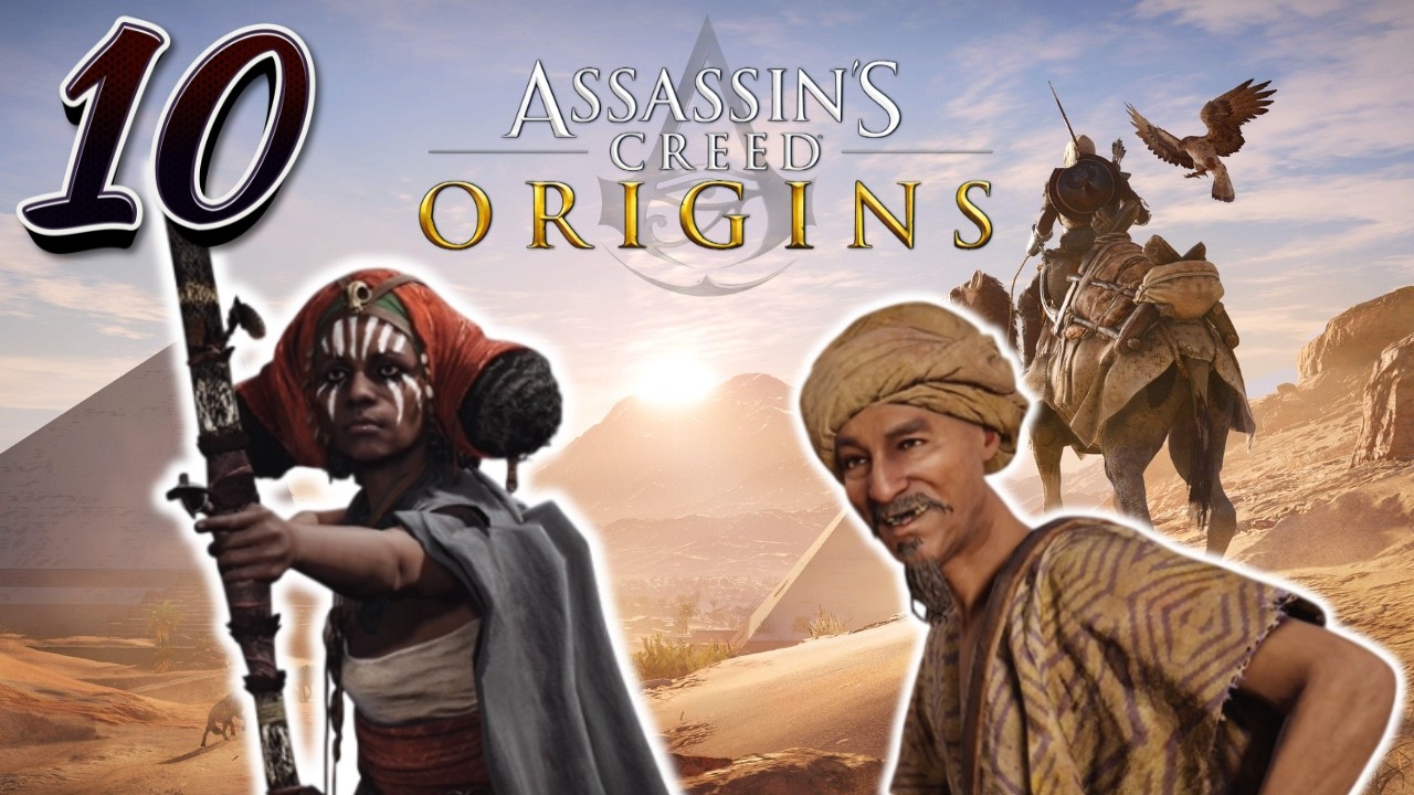 Assassin's Creed: Origins 10EP: La IENA ed i PRECURSORI!