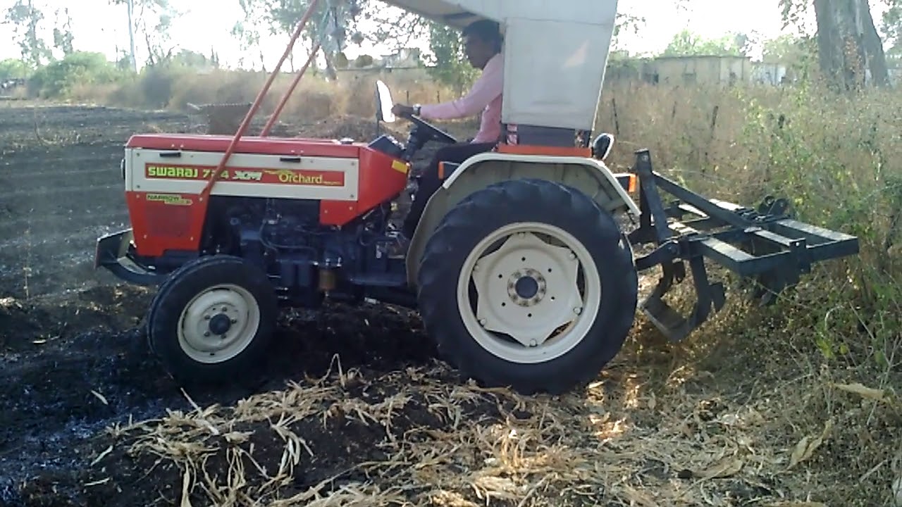 Swaraj 724 orchard nt  हळद काढणी