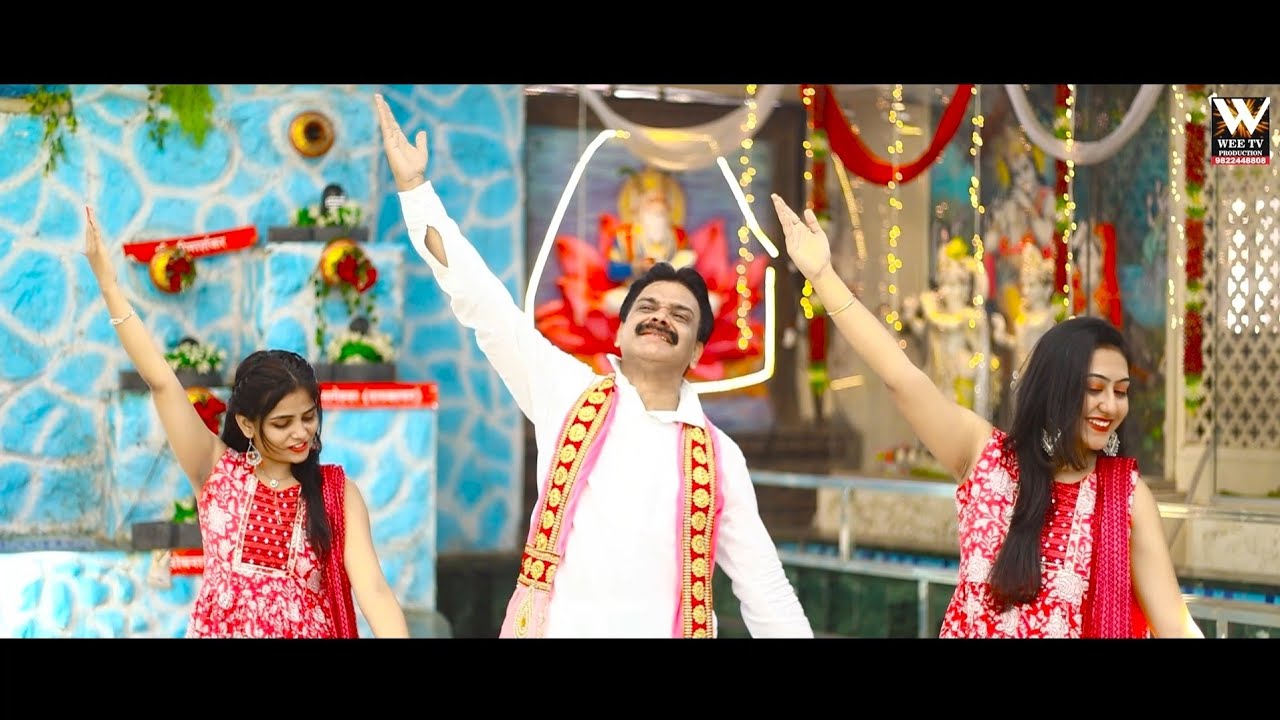 Title Song  De Matha Par Kanhije Hatha  Sindhi Movie  Wee Tv Production  BKP  Deepak Watwani