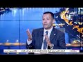 كيف خطط المتهم في تنفيذ جريمة أسرة التجمع وسر طمعه في الذهب التفاصيل الكاملة mp3