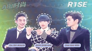 [ENG] 190910 R1SE X ALIST FASHION (A咖时尚)  【ZHOU ZHENNAN/周震南】 【XIA ZHIGUANG/夏之光】 【ZHAI XIAOWEN/翟潇闻】