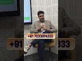 Apna Business Online Kaise Karein | Business Ke Liye App Kaise Banwayein? Complete Guide 206