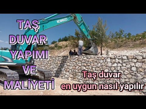 Video: Bir taş duvar inşa etmek ne kadar?