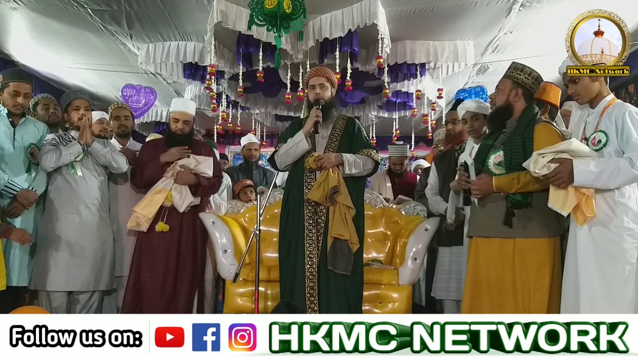 Eid Milad 2020 | Salam Aur Dua | Mangammanapalya Bommanahalli | HKMC Network