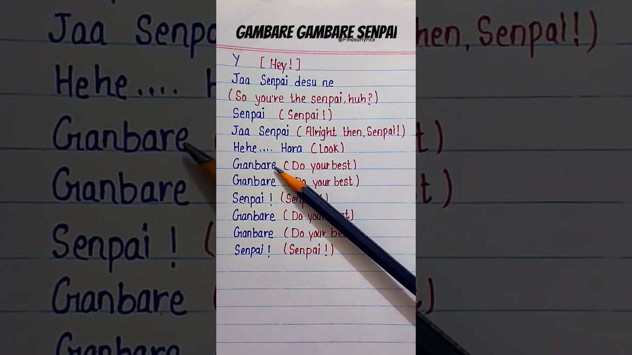 Gambare Gambare Senpai - Nagatoro (Lyrics + English Translation)