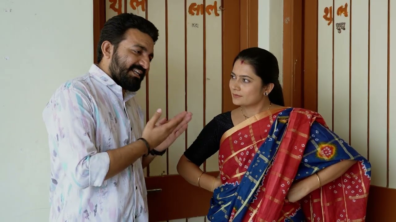 વહુ ના ઉપાડા||ગુજરાતી નાટક||Family Drama||@GujjuGopi13 
