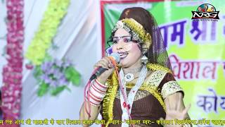 Priya Joshi Super Hit Chamunda Mata Bhajan चमणड क मल आय Koyla Live