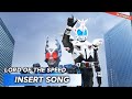 Kamen Rider Kabuto Insert Song - Lord Of The Speed Instrumental 