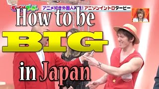 How To Get Started Acting And Modeling In Japan Gaijin Guide On Agencies