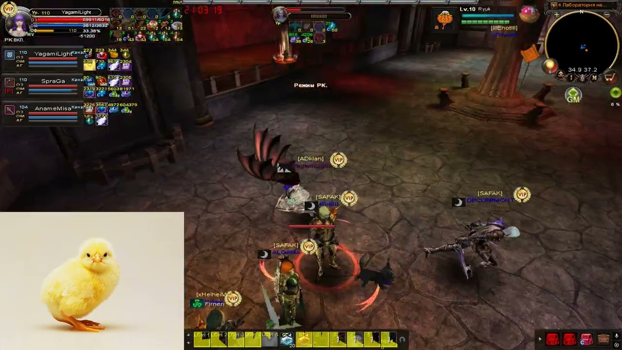 Karos. Kebab production