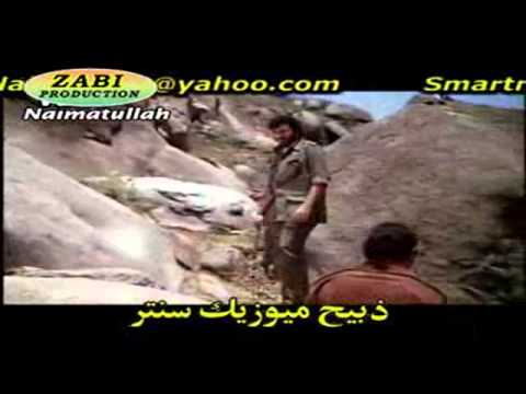 نسواری ماما 