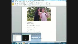 1042 學年度 景觀一 電腦應用概論(一) 20160223_3