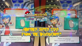 *ANOTHER SUPER STAR FROM THE NAVIGATOR?!* Pokemon Mezastar Galaxy 2!!! screenshot 2