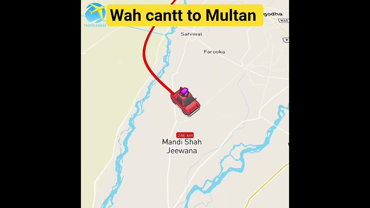 Wah cantonment to Multan 
