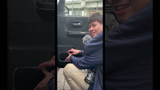 新型タントカスタム専用パーツがちゅき！ドライブのコーデ紹介♪