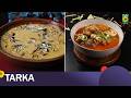 Paya Maghaz Nihari, Paneer Kheer | Chef Ayesha Siddiqui | Tarka | 15 May 26 | Masala Tv