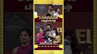 Manchu Manoj Officially Reveals His Next Big Movies At Mirai Success Meet