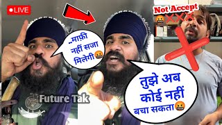 Vicky Thomas Singh's open warning on Mr Indian Hacker Sardar Viral Video 🤬