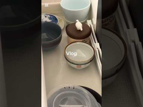 #生活音asmr #主婦 #暮らしチャンネル #おすすめ #ルーティン #日常vlog