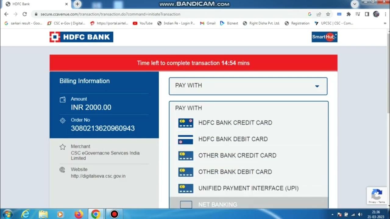 CSC add money wallet 2023 CSC wallet me paise kaise dale how to add