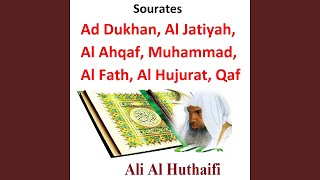 Sourate Ad Dukhan