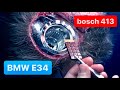 Чип тюнинг БМВ Е34 м50б25 AC Schnitzer Bmw E34 Bosch