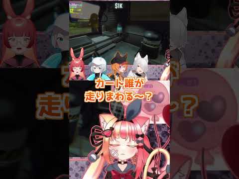 【R.E.P.O. 】大型アプデを楽しんだ皆さんです【コラボ】
