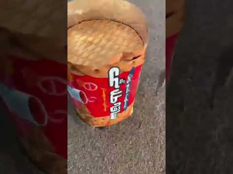 معجزه ساقه طلایی