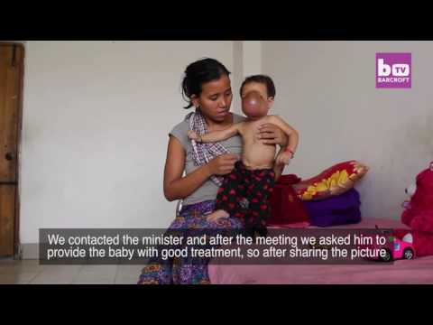 11 თვის გოგონას ისტორია