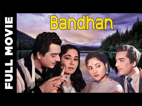 Bandhan still