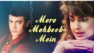 Adayein Bhi Hain Mohabbat Bhi Hai | Dil Hai Ke Manta Nahin |Anuradha Paudwal,Kumar Sanu 90sHits |