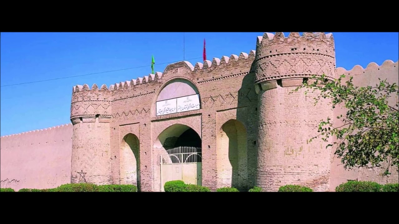 Rohcheyrshoti Balochistan - Pahrah. Bahr 6. w. dehani