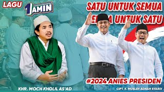LAGU UNTUK AMIN ANIS CAK IMIN (Official music video)