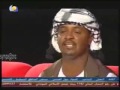 اقوي شعر سوداني اسامه حبراب 