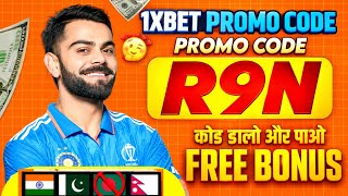 Full 1XBET PROMO CODE / FREE BOOST 1XBET FOR REGISTRATION / PROMO CODE NEW - R9N / 1XBET 2026 Guide