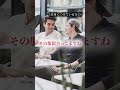 オーストラリアから日本に帰国して痛感したことTOP3