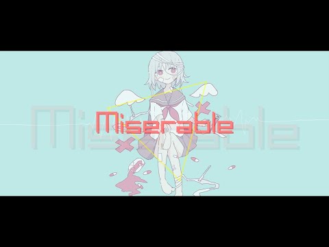 【カゼヒキ】ミゼラブル【UTAUカバー】